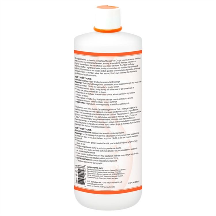 Picture of NURU 1000ML
